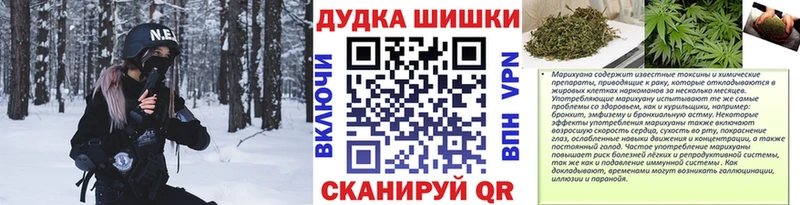 Купить Амфетамин  Мефедрон  Кокаин  А ПВП  Кохма