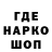 ТГК вейп Dudu Hamidov