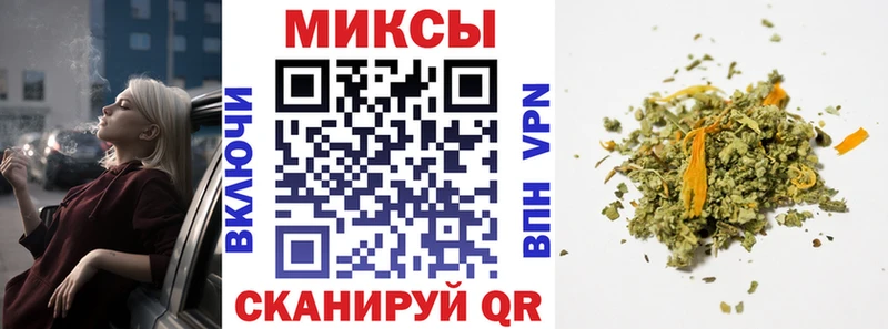 Купить где  Кохма  Бутират оксибутират 