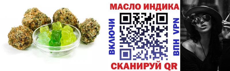 Cannafood конопля  Купить где  Кохма 