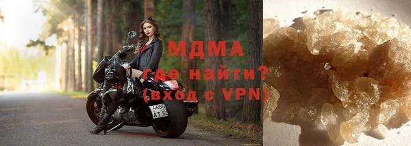 кокаин премиум Вязники
