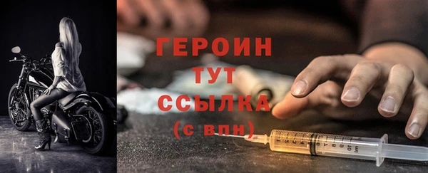 эйфоретик Вяземский