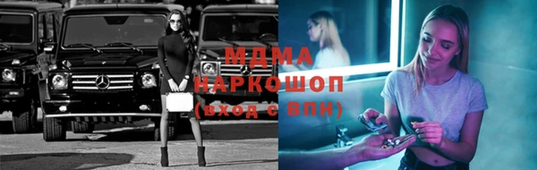 эйфоретик Вяземский
