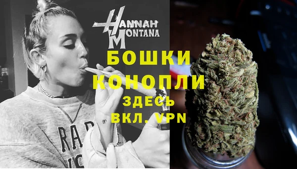 кокаин премиум Вязники