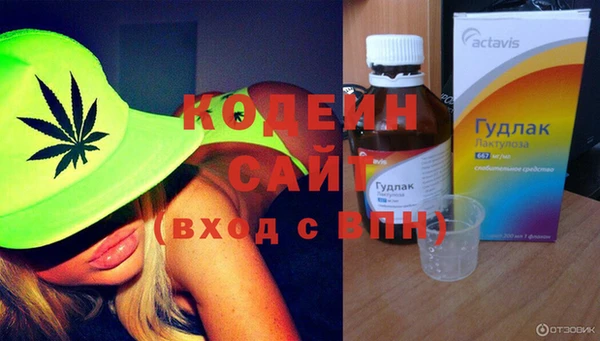 кокаин премиум Вязники