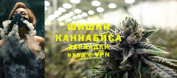 кокаин премиум Вязники