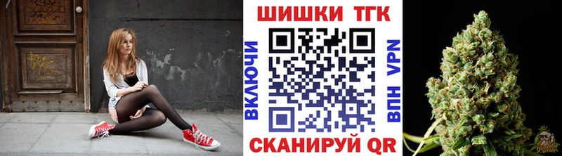 Купить  Кохма  Каннабис индика 